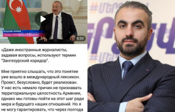 «Ուժեղ Հայաստան» կուսակցության անդամը փորձում է մանիպուլացնել Ալիևի՝ 4 տարվա վաղեմության խոսքերով