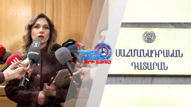 Սահմանադրության փոփոխությունները հաստատում է ՀՀ քաղաքացին իր քվեով. Գալյան