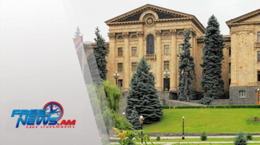 ՀՀ ԱԺ ութերորդ գումարման տասնմեկերորդ նստաշրջանի հերթական նիստ 24.03.2026