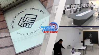 Փաշինյանը կգլխավորի ՔՊ-ի ընտրական ցուցակը․ ներկուսակցական ընտրություններն ամփոփվել են