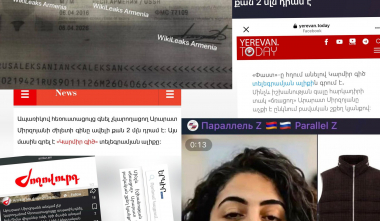 Ինչքան էլ կեղտոտ ստեր տարածեք, մեկ է՝ չեք հաջողելու. ԱԳ նախարար