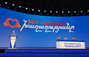«Տե՛ր կանգնիր խաղաղությանը»․ «Քաղաքացիական պայմանագիրը» ընտրություններին կմասնակցի այս կարգախոսով