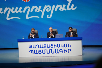 ՔՊ-ն ԿԸՀ է ներկայացրել ընտրություններին մասնակցելու համար առաջադրման փաստաթղթերը