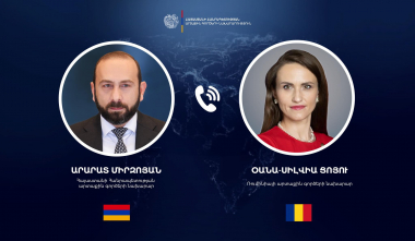 Հայաստանի և Ռումինիայի ԱԳ նախարարները քննարկել են ՀՀ-ԵՄ գործընկերության խորացմանն ուղղված նախաձեռնությունները