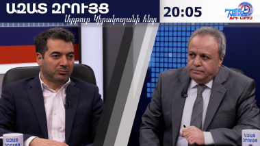 Ես ՔՊ անդամ եմ, Աննա Հակոբյանը քաղաքականությամբ հետաքրքրված չէ, իր գործով է զբաղված. Հրաչյա Հակոբյան