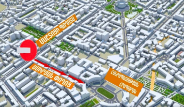 Ապրիլի 25-ին Հանրապետության հրապարակ տանող փողոցներում կսահմանափակվի երթևեկությունը. հիշեցում