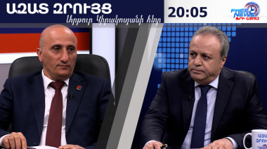 Կուսակցությունը պետք է շատ ջանք գործադրի, որպեսզի կարողանա չգրանցվել. Վահագն Հովակիմյան