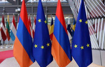 ՀՀ-ԵՄ 1-ին գագաթնաժողովը. դիմավորում նախագահի նստավայրում. ՈՒՂԻՂ