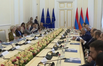 Մեկնարկել է ընդլայնված կազմով հանդիպում Անտոնիու Կոշտայի և Ուրսուլա ֆոն դեր Լայենի հետ