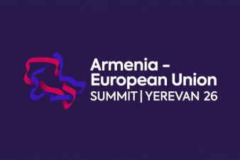 ՀՀ-ԵՄ գագաթնաժողովի արդյունքներով տեղի է ունենում փաստաթղթերի ստորագրման արարողություն. ուղիղ