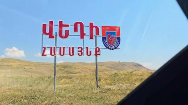 Վեդիի աղմկահարույց գործից հետո աշխատանքից ազատվել են ոստիկանության և ՔԿ պաշտոնյաներ