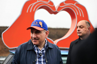 ՔՊ-ի քարոզարշավի մեկնարկը Սյունիքում. ՈՒՂԻՂ