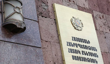 Խուզարկություններ են կատարվում «Ուժեղ Հայաստան»-ի Մարալիկ քաղաքի տարածքային գրասենյակում