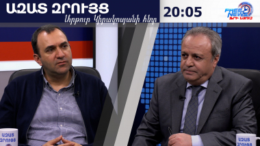 Պարապած աֆերիստներ են, գիտեն ինչպես խաբել, կա նաև ռոմանտիկ խաբեությունների ոլորտը. Արթուր Պապյան