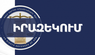 Ընտրական գործընթացների ընթացքում երեխաների կրթության իրավունքի անխոչընդոտ և լիարժեք իրացումը պետք է լինի երաշխավորված. ՄԻՊ