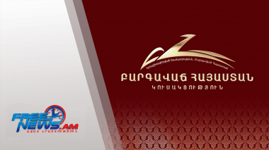 ԲՀԿ-ն շարունակում է քարոզարշավը