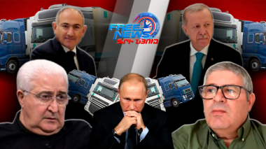 Թուրքիայի սենսացիոն հայտարարությունը, Հայաստանի հետ ուղիղ առևտուր սկսելու մասին