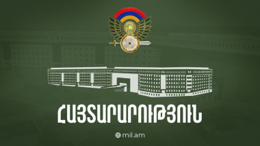 Զորահանդեսի կազմակերպչական աշխատանքների շրջանակում Լուսակերտում և Երևանում կարձակվեն կրակոցներ․ ՊՆ