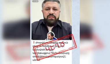 Ապատեղեկատվություն է, Ջերմուկի հատվածում ՀՀ ԶՈՒ բանակային դիրք չի հանձնվել. ՊՆ