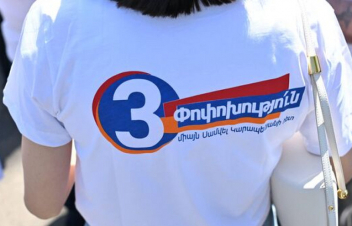 Ինքը միլիոնով փող է տալմ, Տաշիրը դափոնով կուդա, նույնը՝ Քոչարյանը, ՌԴ սաղի վզին դրած է. նոր ձայնագրություններ