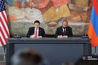 Ինչ է նախատեսում TRIPP-ի վերաբերյալ ռազմավարական համագործակցության մասին շրջանակային համաձայնագիրը