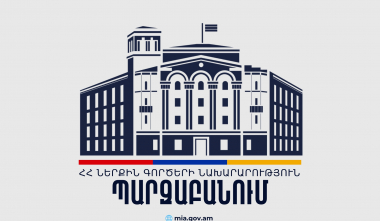 Համապետական ընտրություններին մասնակցելու ընտրական իրավունք ունեն միայն ՀՀ քաղաքացիները. ՆԳՆ