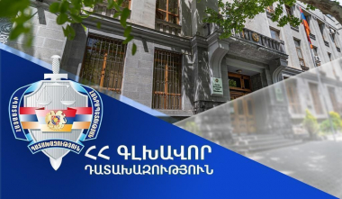 «Մարտի 1»-ի գործով հանրային քրեական հետապնդումներ են հարուցվել 4 բանակային կորպուսների նախկին հրամանատարների նկատմամբ. Գլխավոր դատախազություն