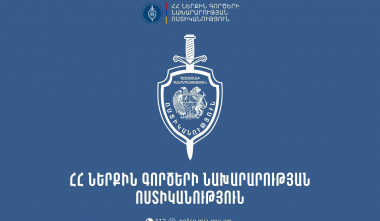Վիճաբանություն և վրաերթ Ներքին Չարբախում․ դեպքի վայր են մեկնել ՆԳՆ ոստիկանության օպերատիվ խմբեր