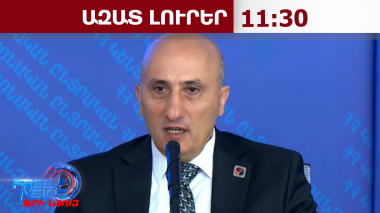 Գիշերը հանձնաժողովի 2 նախագահ և 1 քարտուղար ձերբակալվել են. ԿԸՀ նախագահ․07․06․26/11․30/