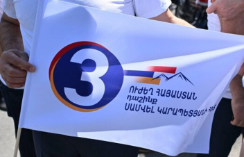 Ընտրակաշառքի կասկածանքով ձերբակալություններ Գյումրիում. ՆԳՆ