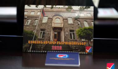 14:00-ի դրությամբ քվեարկությանը մասնակցել է ընտրական իրավունք ունեցող քաղաքացիների 33.84 տոկոսը