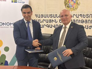 ՀԾԿՀ-ն և HELVETAS SWISS INTERCOOPERATION-ը ստորագրել են փոխըմբռնման հուշագիր