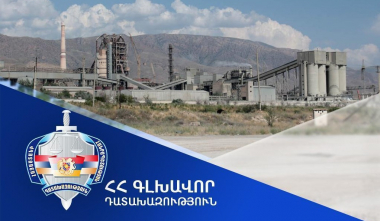 Դատախազությունը «Արարատցեմենտ» ընկերության առողջարանի ձեռքբերման գործընթացում հայտնաբերել է մի շարք խախտումներ. հայց է ներկայացվել դատարան