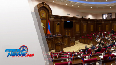 ԱԺ-ն ավարտեց 8-րդ գումարման նստաշրջանը