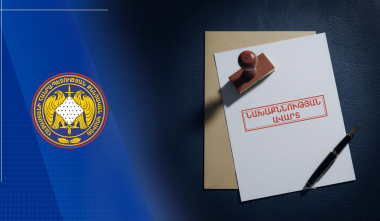 Ծովագյուղի նախկին ղեկավար Վահրամ Գևորգյանը 6 հողամաս է ապօրինի օտարել. քրեական վարույթի նախաքննությունն ավարտվել է