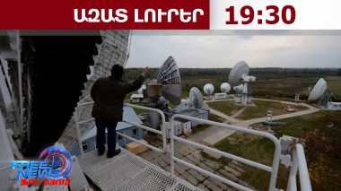 Մեկ շաբաթվա ընթացքում երկրորդ ուժգին հարվածը՝ ՌԴ տիեզերական կապի երկրորդ կենտրոնին․ 24.06.26/19.30/