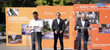 Մոսկովյան պուրակը կբարեկարգվի մասնավոր հատվածի աջակցությամբ