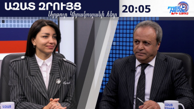 «Ուժեղ» հանրահավաք կրկեսի շենքի կիսադատարկ դահլիճում. սա ինչ է, եթե ոչ փոքրիկ խմբակ. Հասմիկ Հակոբյան