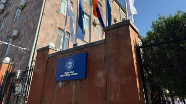 ՀՀ վարչական դատարանը մերժել է «ՏԱՇԻՐ ԿԱՊԻՏԱԼ» ՓԲԸ-ի կողմից ընդդեմ ՀՀ կառավարության ներկայացված հայցադիմումը