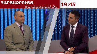 Ուկրաինան կկորցնի իր արևմտյան հողերը․Պուտին