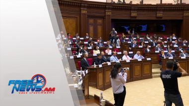 9-րդ գումարման ԱԺ-ն նոր նախագահ ունի