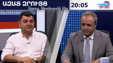 ՀՀ-ն ՀԱՊԿ-ում ձայնի իրավունք փաստացի չի էլ ունեցել, մեզ ինչի՞ց են ուզում զրկել. Դավիթ Ստեփանյան