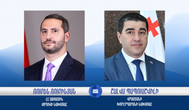 Շալվա Պապուաշվիլին շնորհավորական ուղերձ է հղել Ռուբեն Ռուբինյանին ԱԺ նախագահի պաշտոնում ընտրվելու կապակցությամբ