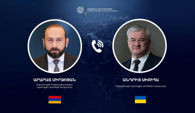 Արարատ Միրզոյանը հեռախոսազրույց է ունեցել Ուկրաինայի ԱԳ նախարարի հետ