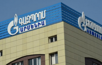 Ձերբակալվել են «Գազպրոմ Արմենիա»-ի և աշխատակիցներ և ՔՏՀԱ տեսչական մարմնի պաշտոնյա
