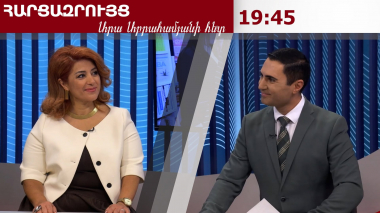«Եկել եմ քնարովս» ժողովածուն բացահայտում է ինձ ամբողջությամբ