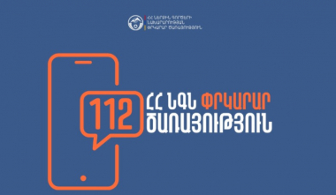 Ավտոկռունկը պոկվել և ընկել է․ ըստ նախնական տվյալների՝ կան երկու զոհ, տուժած
