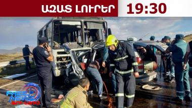 5 զոհ, 10 վիրավոր․ սարսափելի ավտովթար՝ Քուչակ-Ապարան ճանապարհահատվածում. 02․09․26/19․30/
