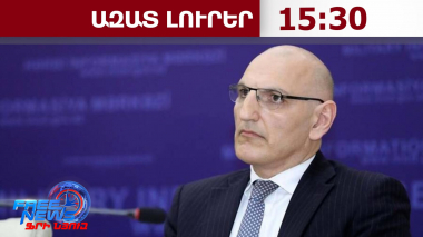 Վաշինգտոնյան գագաթնաժողովից ի վեր մենք ապրում ենք խաղաղության պայմաններում․ Ամիրբեկով․03․09․26/15․30