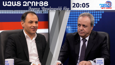 Կտրիճ Ներսիսյա՛ն չասես, մեկ էլ՝ տատուս հողերը. ընդդիմությունն ուրիշ դիսկուրս չունի. Հայկ Սուքիասյան